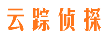 黄南找人公司